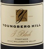 Youngberg Hill Pinot Noir J Block 2016